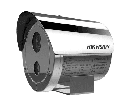 Camara a Prueba de explosiones y anticorrosion Hikvision (DS-2XE6445G0-IZS) 2.8-12MM