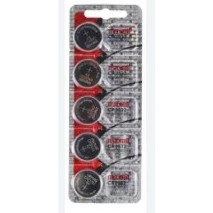 Pila Maxell CR2032 Blister X 5 (BP X20)