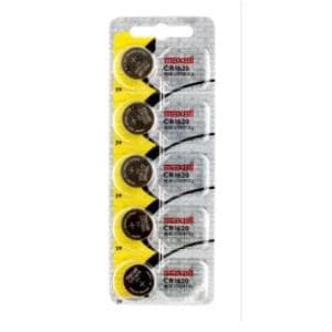 Pila Maxell CR1620 Blister x5 (BP X20)